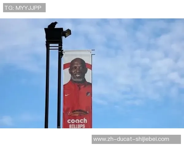 比卢普斯假球案细节曝光 泄漏内幕消息获利10万刀